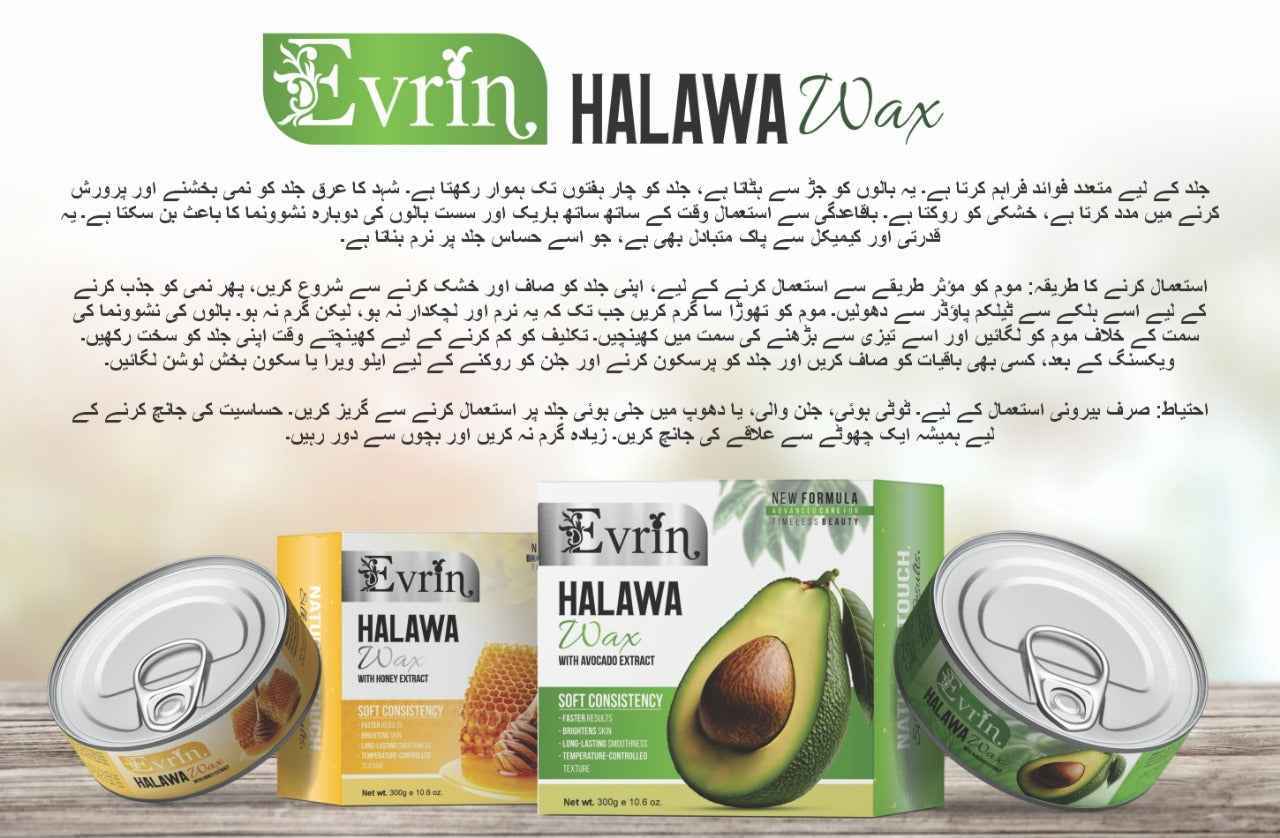 Evrin Halawa Wax with Honey Extract