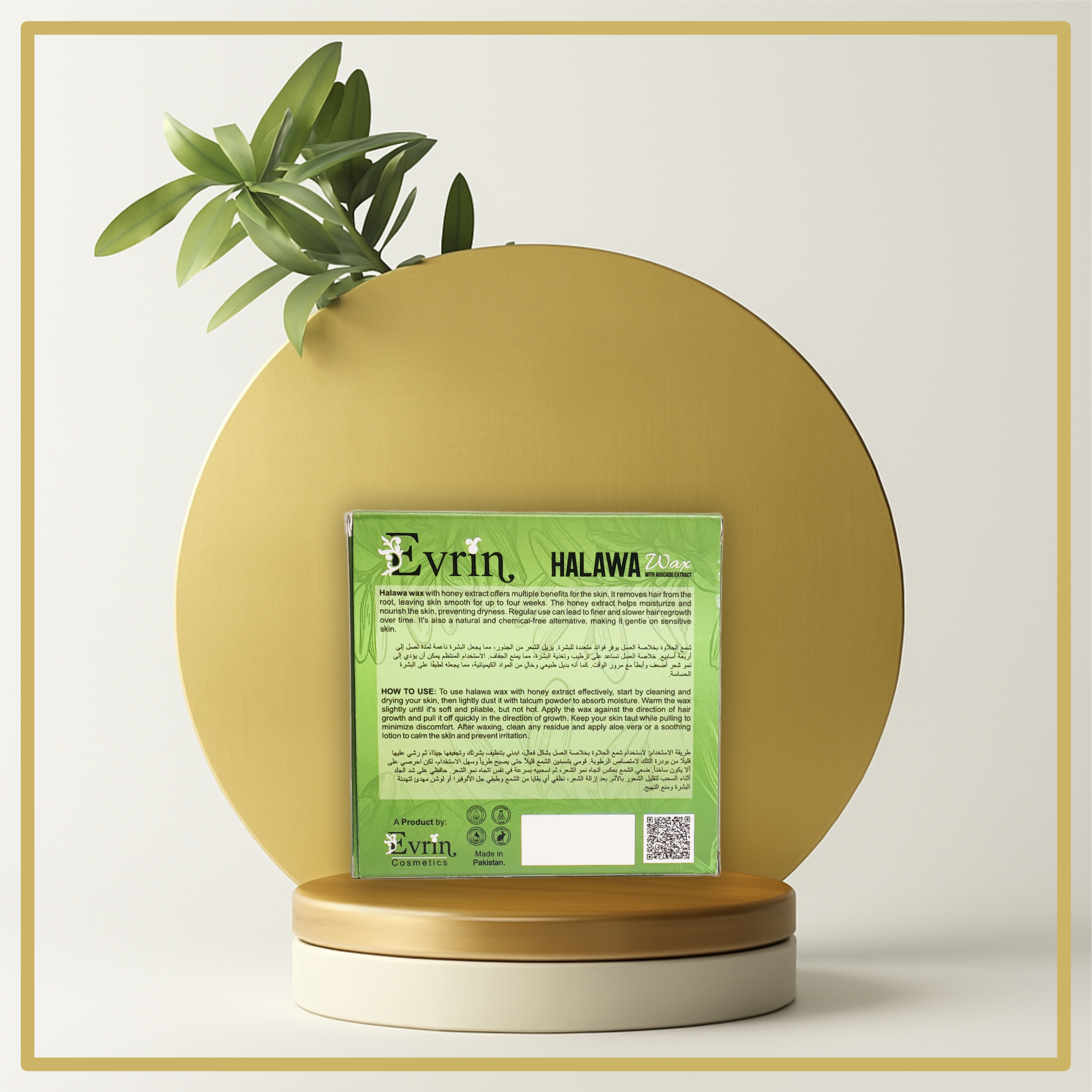 Evrin Halawa Wax with Avocado Extract